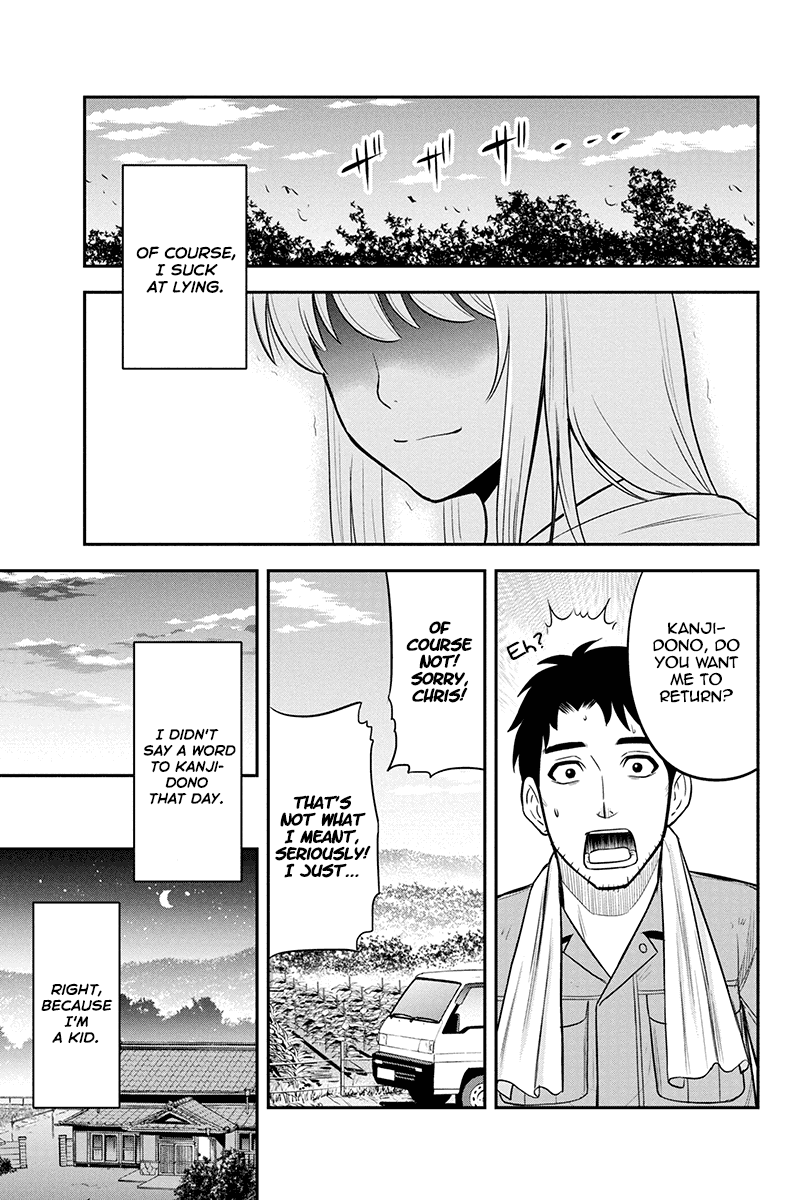 Orenchi ni Kita Onna Kishi to Inakagurashi Surukotoninatta Ken Chapter 39 17